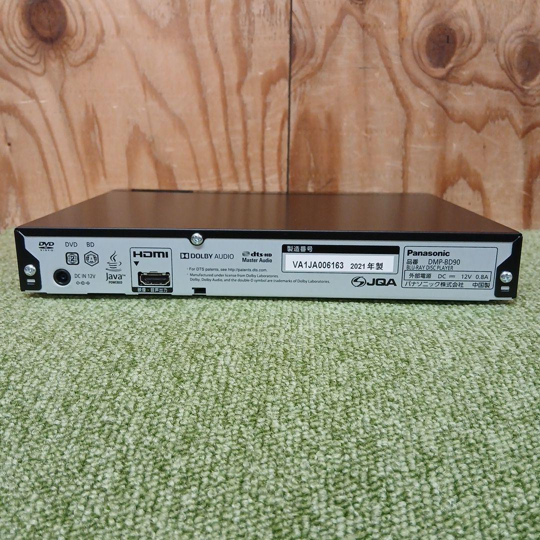 Panasonic DMP-BD90 ブルーレイプレーヤー no.63