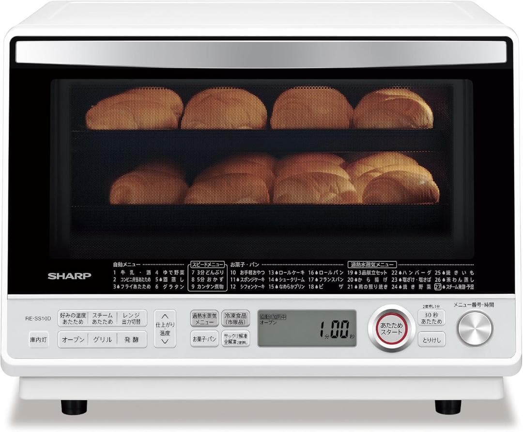 【送料無料】 SHARP スチームオーブンレンジ RE-SS10D-W ホワイト