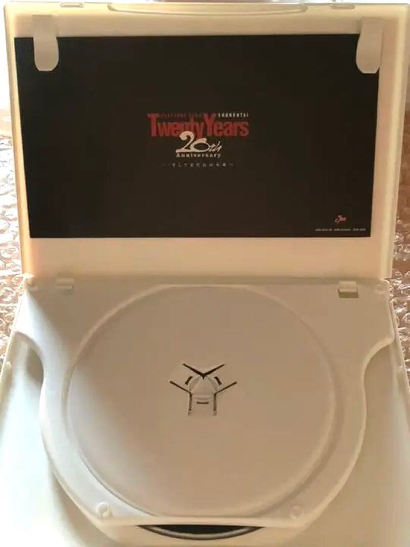 少年隊 【初回限定BOX】PLAYZONE 2005-20th Annive…