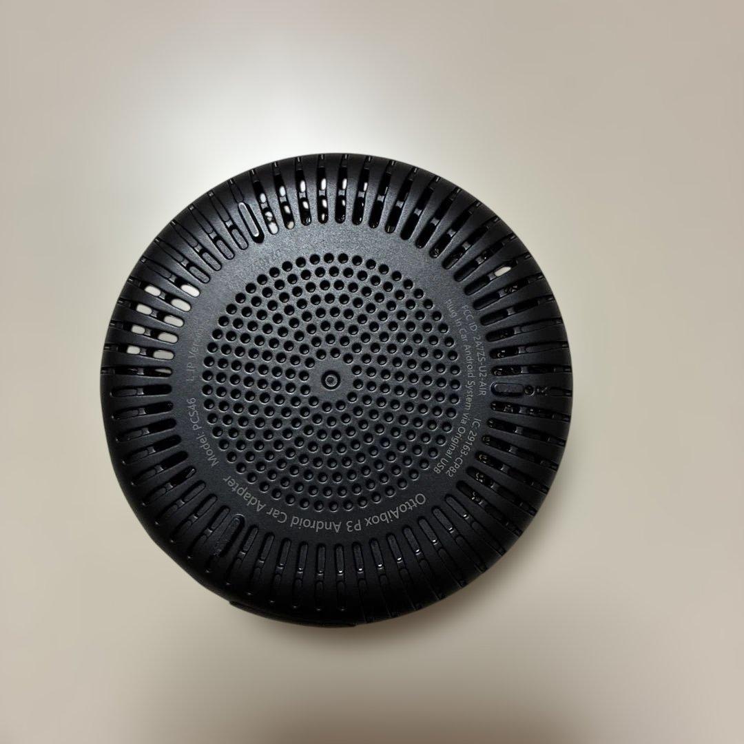 ottocast OttoAiBox P3 オットキャスト