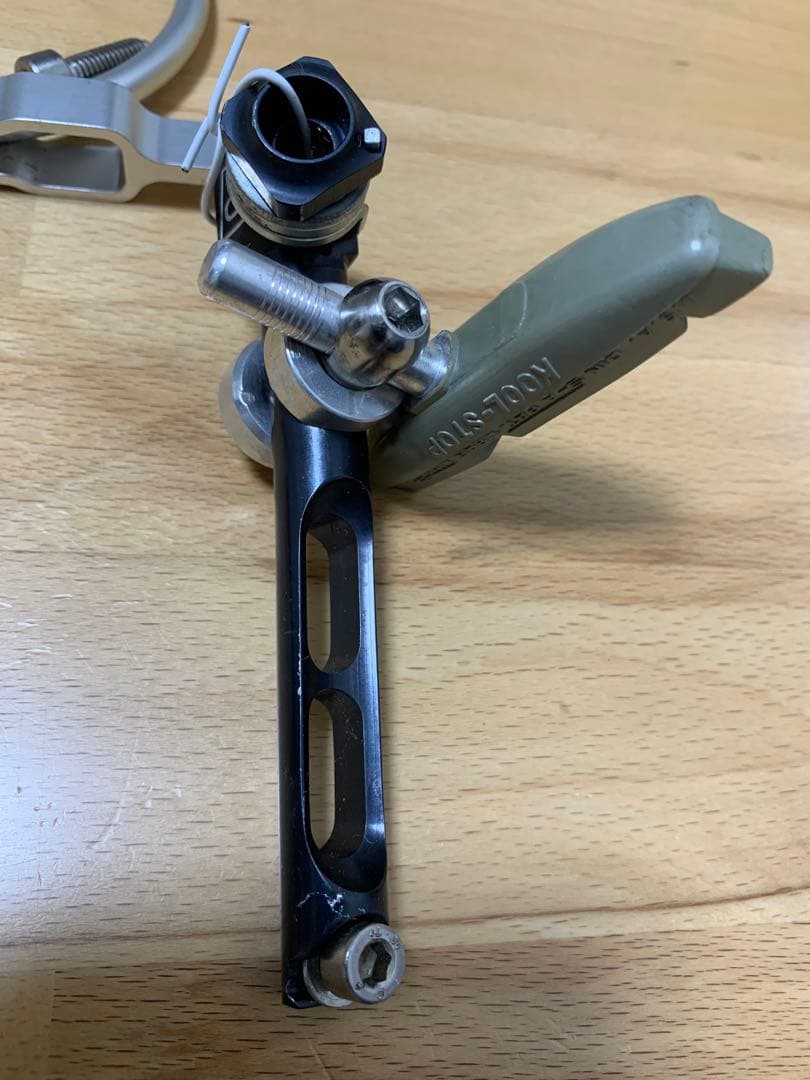 パーツ PAUL COMPONENT MOTOLITE V BRAKE Black