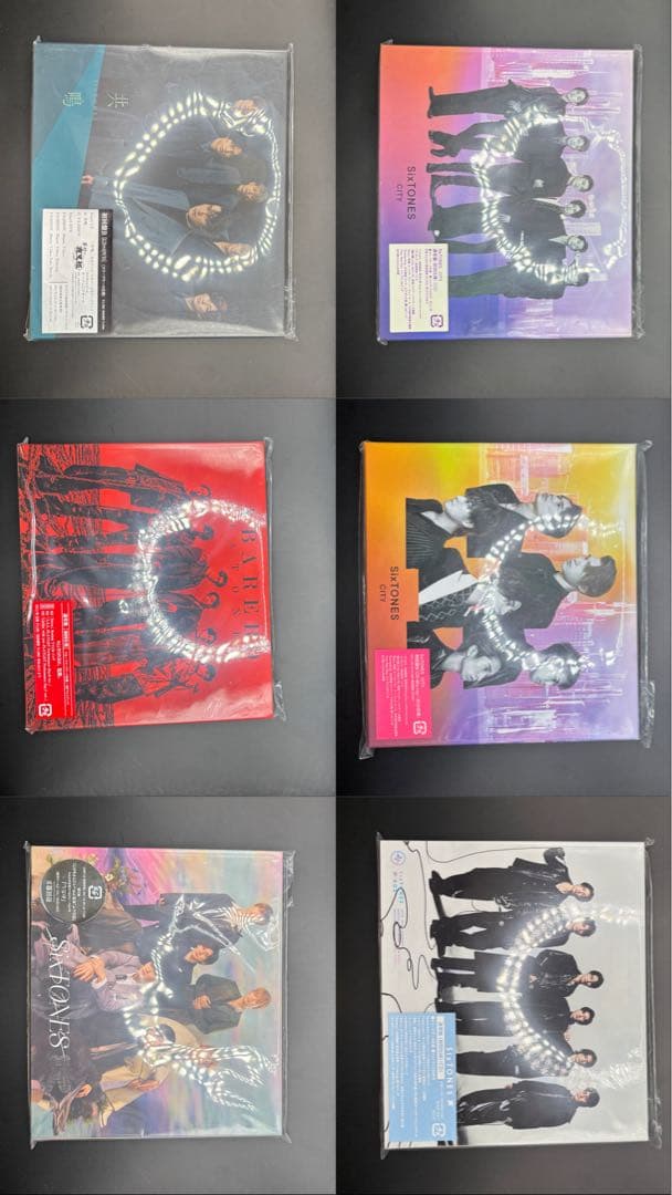 SixTONESCD22枚セット