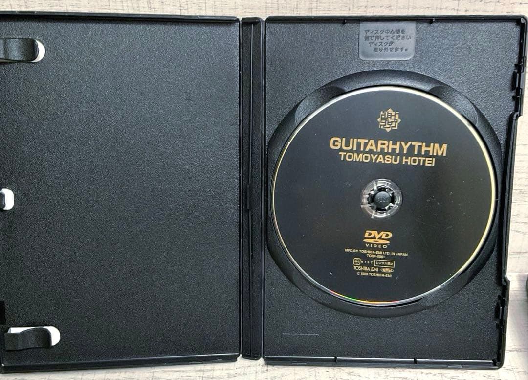 布袋寅泰/ DVD4巻セット