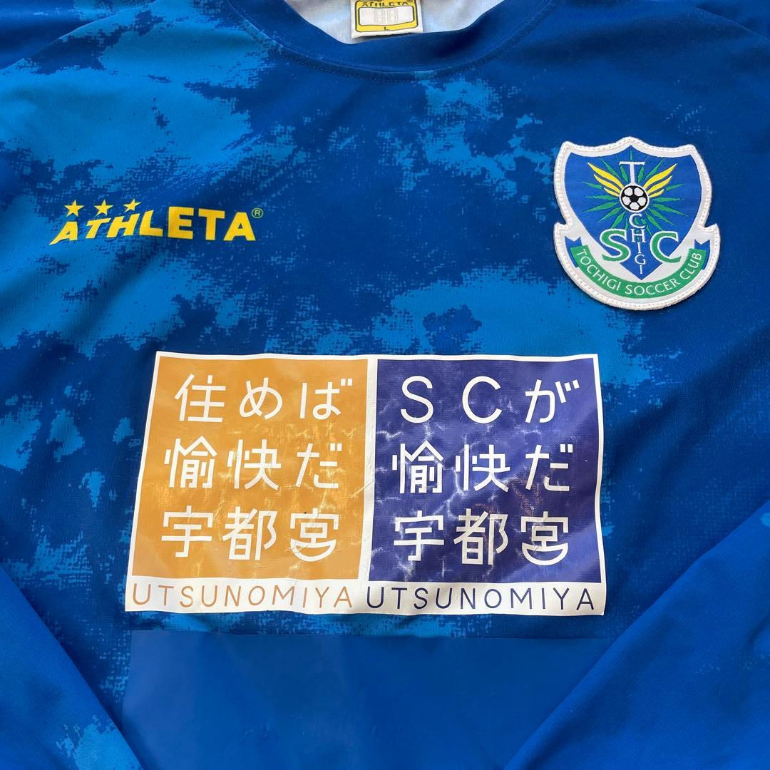 栃木SC 選手支給品　長袖トレーニングウェア