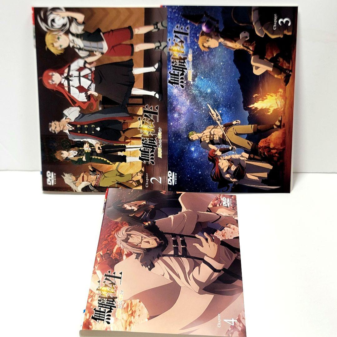 【新品ケース収納】無職転生　DVD 　一期 全巻セット　レンタル使用済み