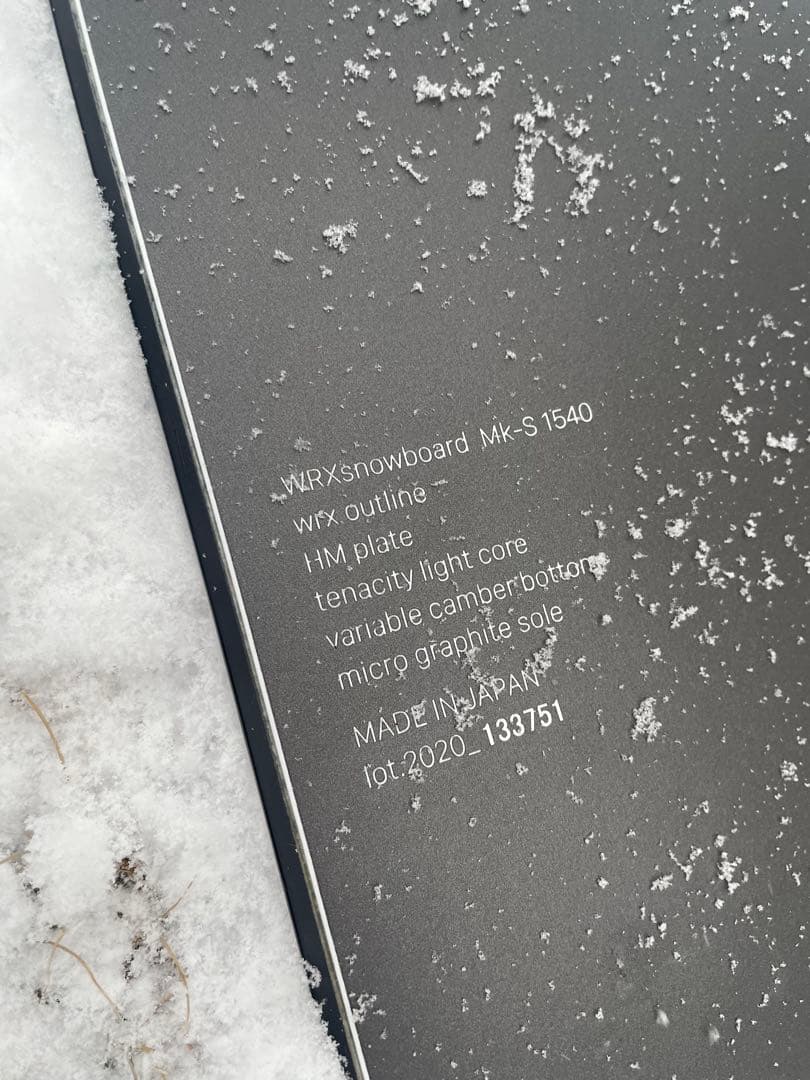 WRXboard Mk-S154 20-21モデル　カバー付き