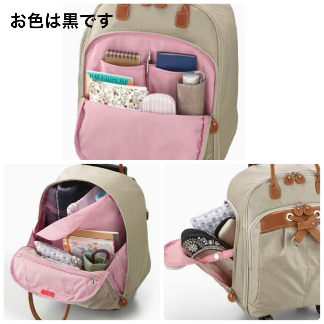 美品✨カナナプロジェクト トロリー キャリーバッグ スーツケース 黒 機内持ち込