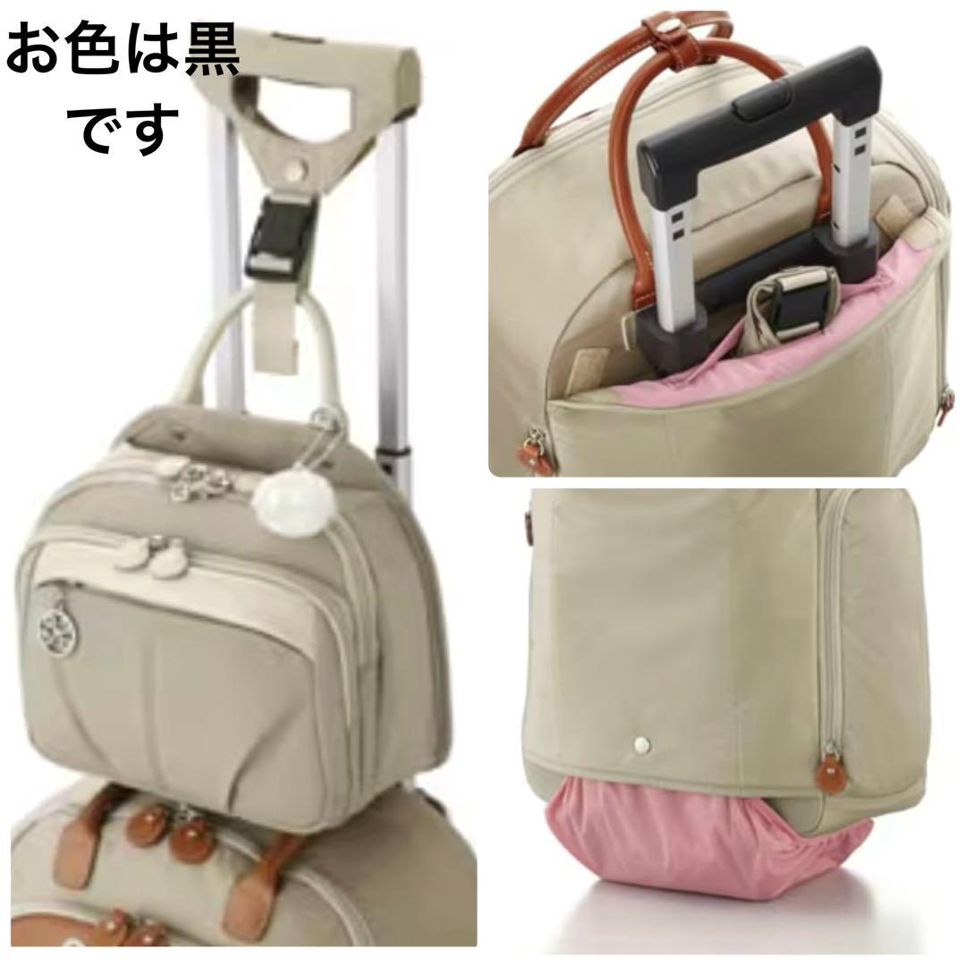 美品✨カナナプロジェクト トロリー キャリーバッグ スーツケース 黒 機内持ち込