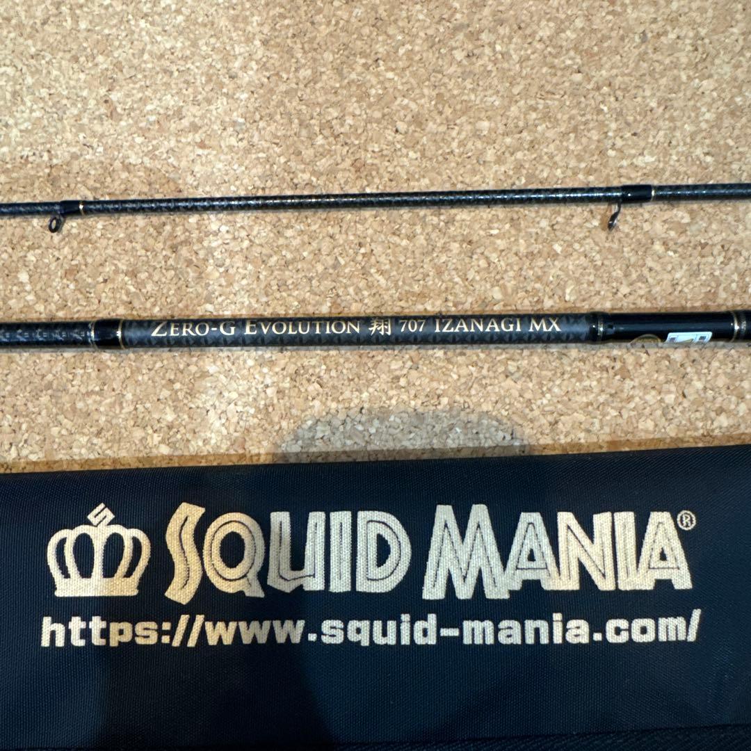 ZERO-G EVOLUTION 翔 707 IZANAGI MX (限定品)