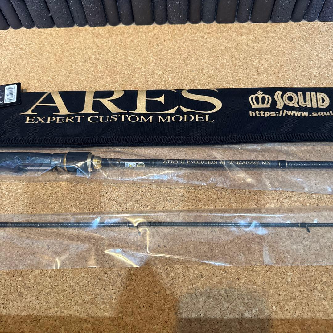 ZERO-G EVOLUTION 翔 707 IZANAGI MX (限定品)