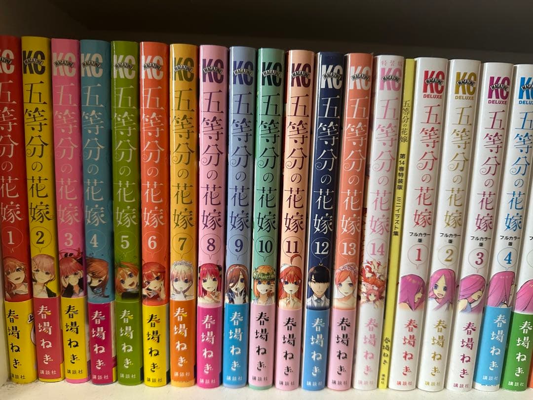 五等分の花嫁 全巻 フルカラー キャラクターブック