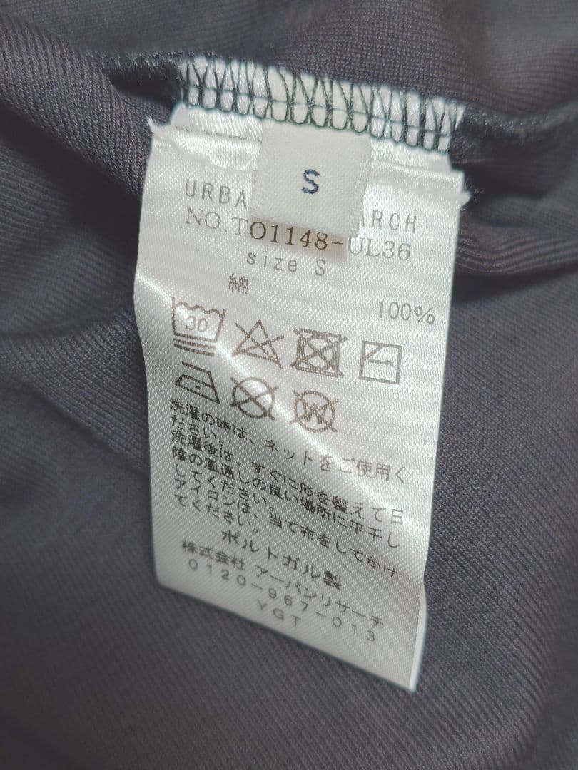 トップス LEMAIRE RIB TURTLENECK SQUID INK