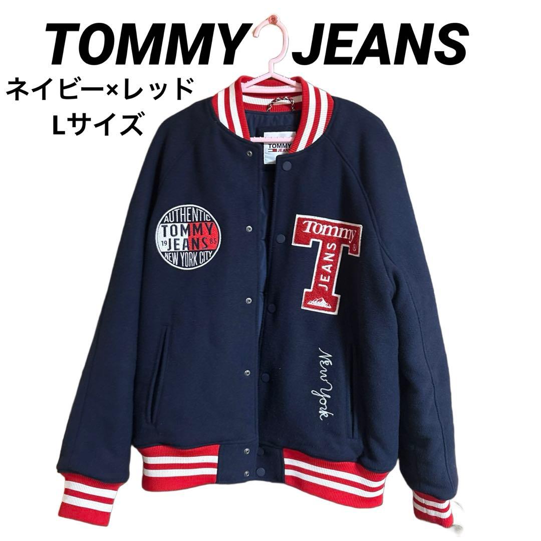 希少  JEANS スタジャン 両面プリント L ネイビー×レッド