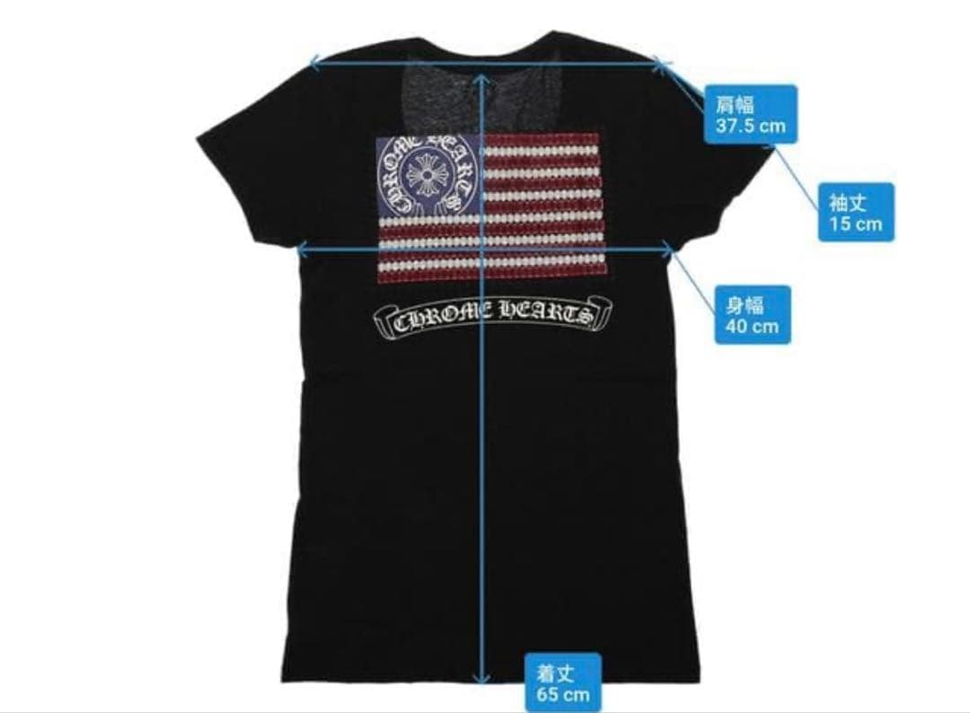 クロムハーツ CHROME HEARTS アメリカ国旗 Vネック Tシャツ S