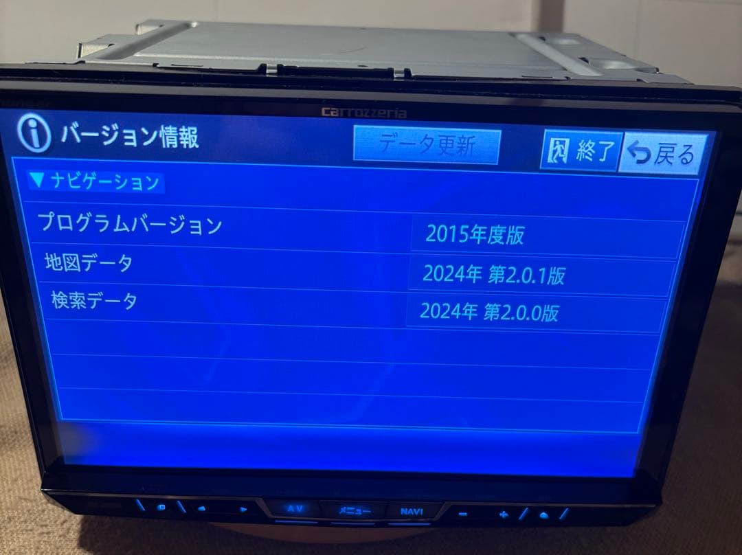 カロッツェリアAVIC-ZH0999L SSD換装　8インチ　2024年地図