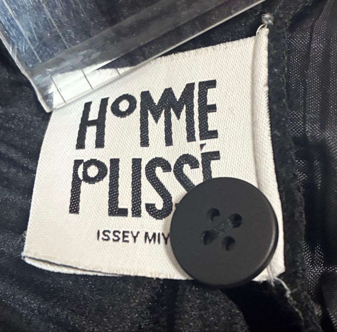 ISSEY MIYAKE 消しプリーツ ブラック サルエルパンツ sullen