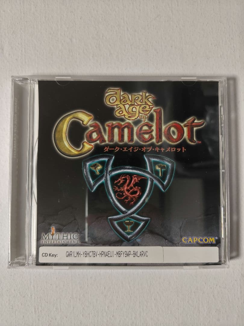 DARK AGE OF CAMELOT ダークエイジオブキャメロット PC版