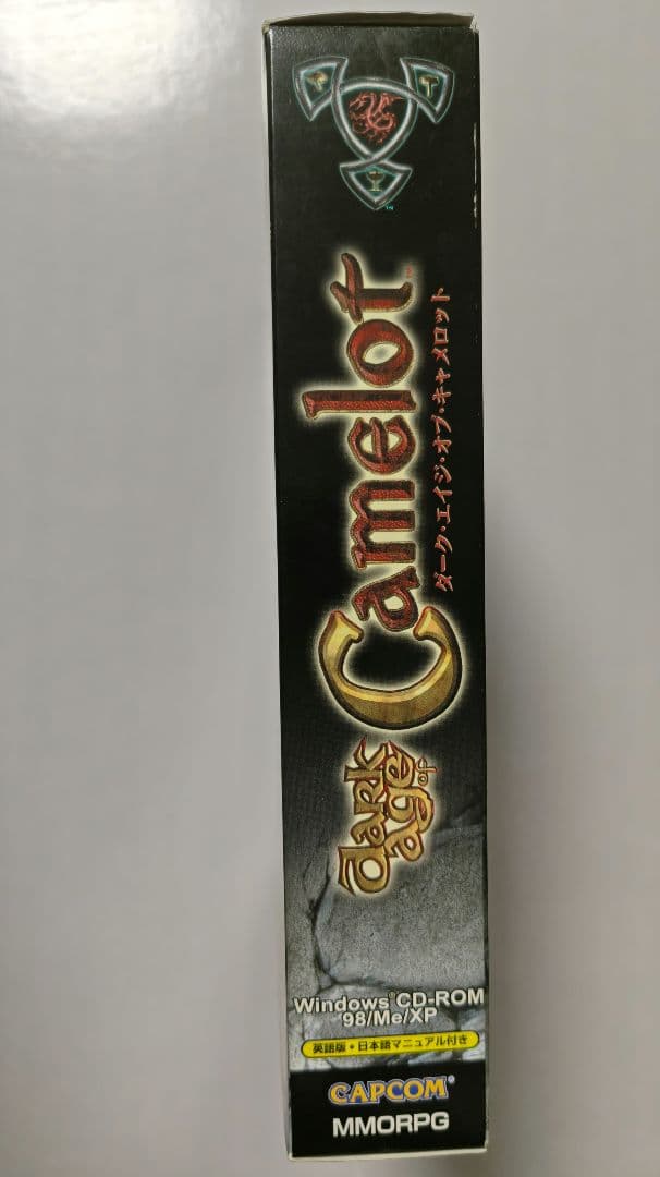 DARK AGE OF CAMELOT ダークエイジオブキャメロット PC版