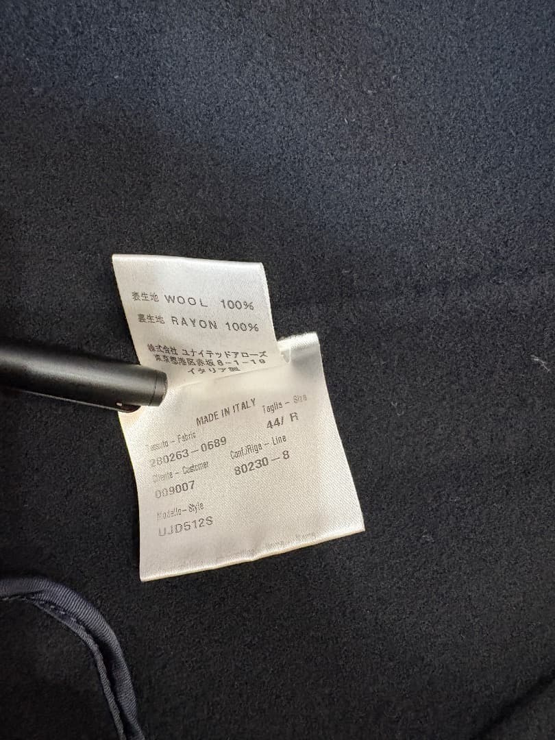 CARUSO / United Arrows チェスターコート / サイズ44