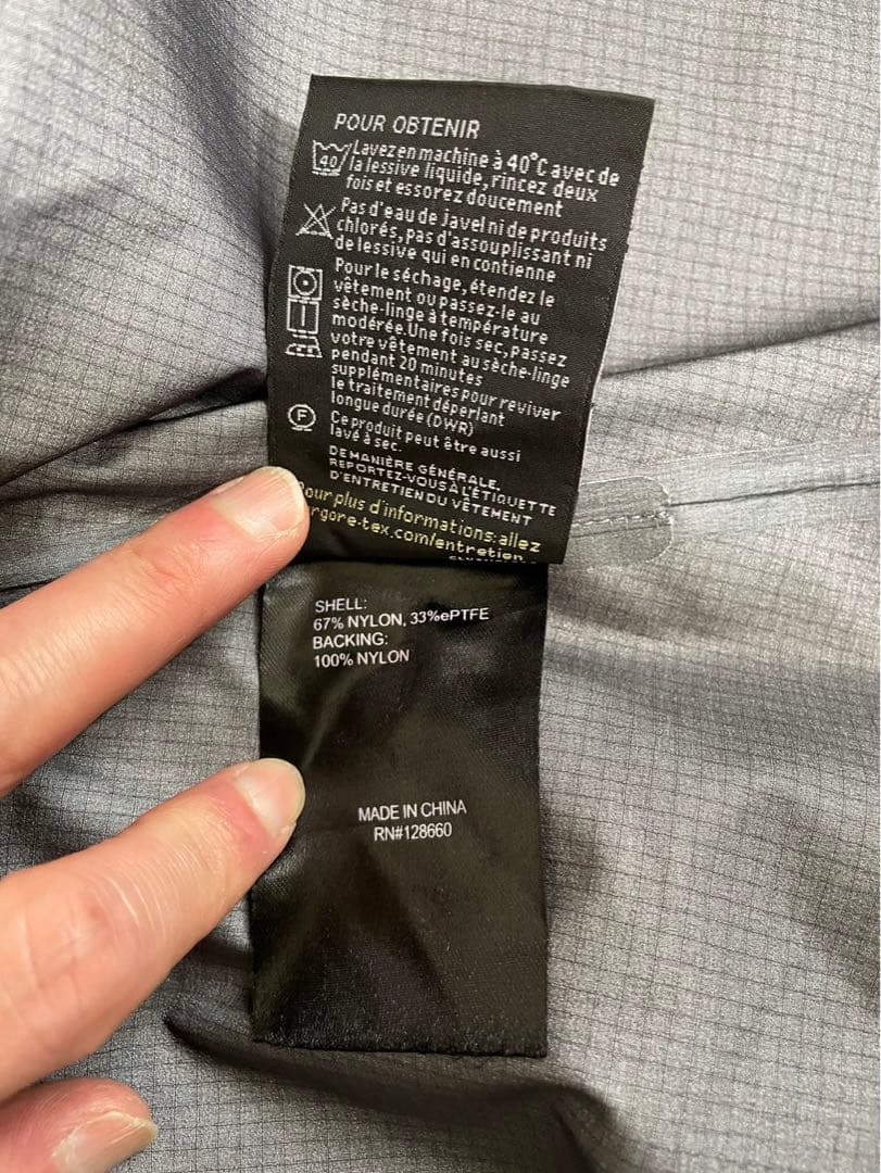 oz-rd　アルマダ　スキージャケット