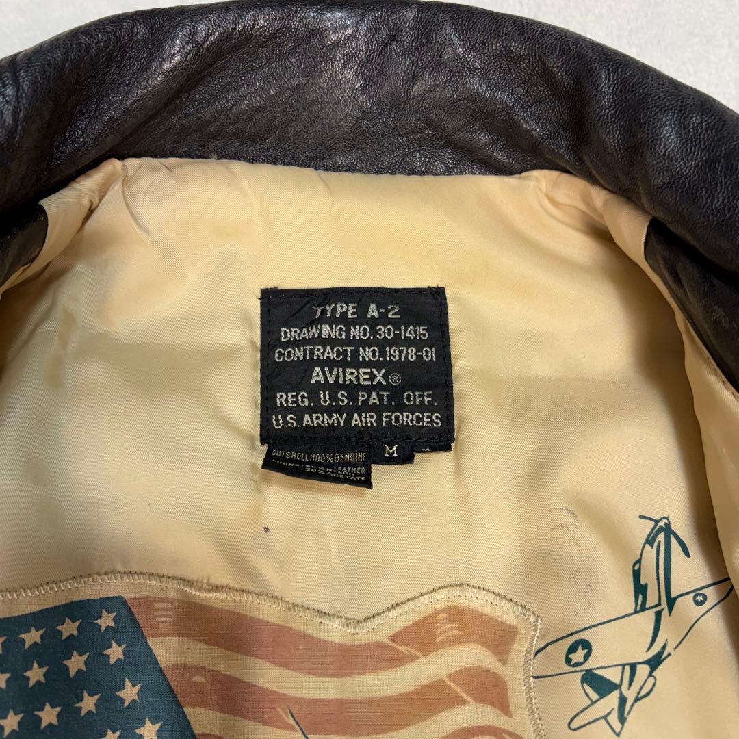 AVIREX A-2 A2 ヴィンテージ レザージャケット フライトジャケット