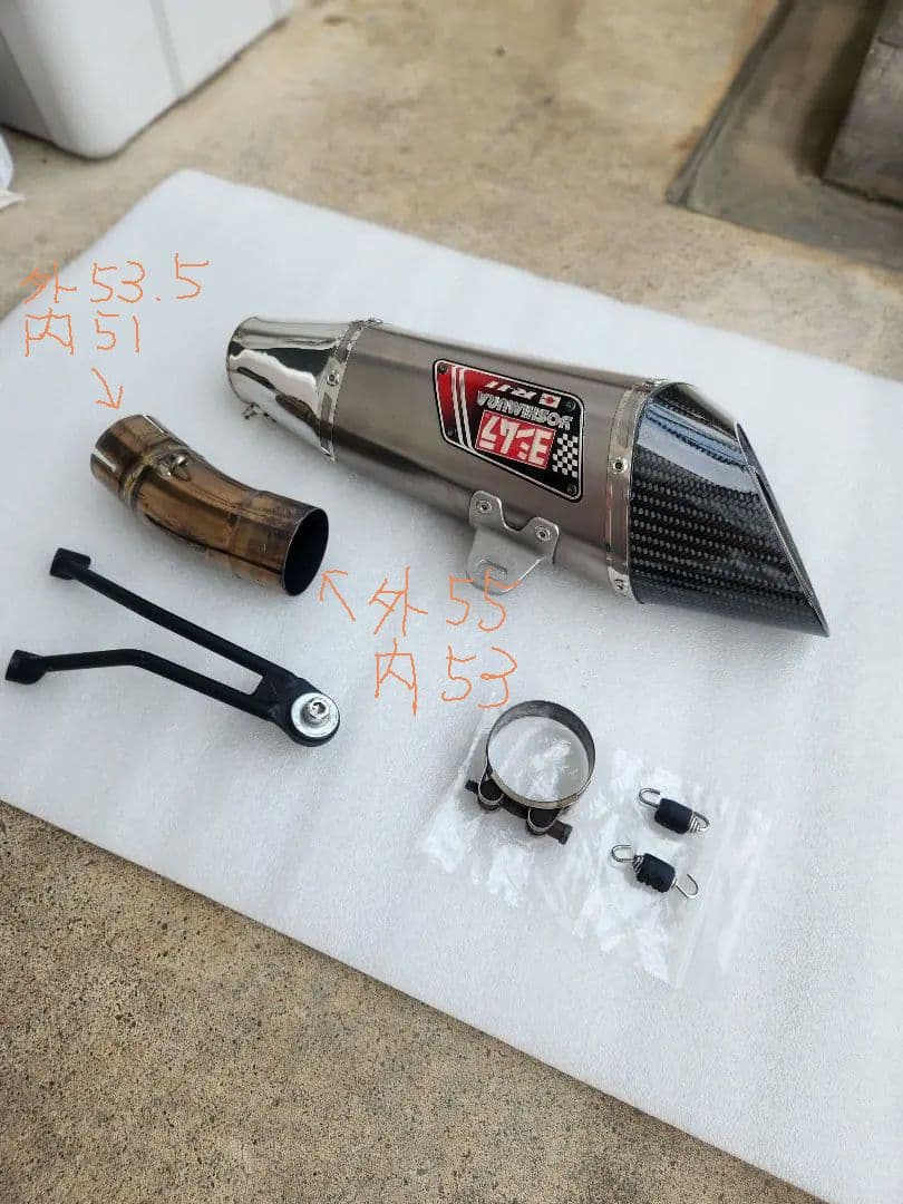 YOSHIMURA Slip-On R-11サイクロン 1エンド