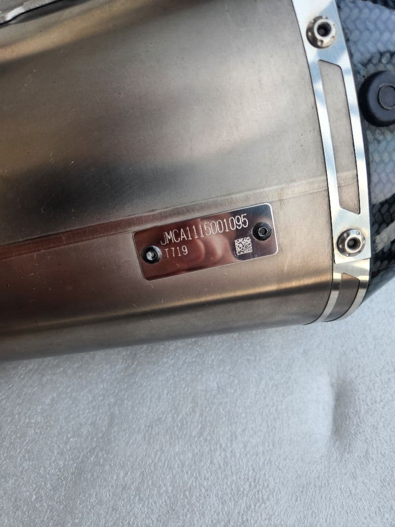 YOSHIMURA Slip-On R-11サイクロン 1エンド