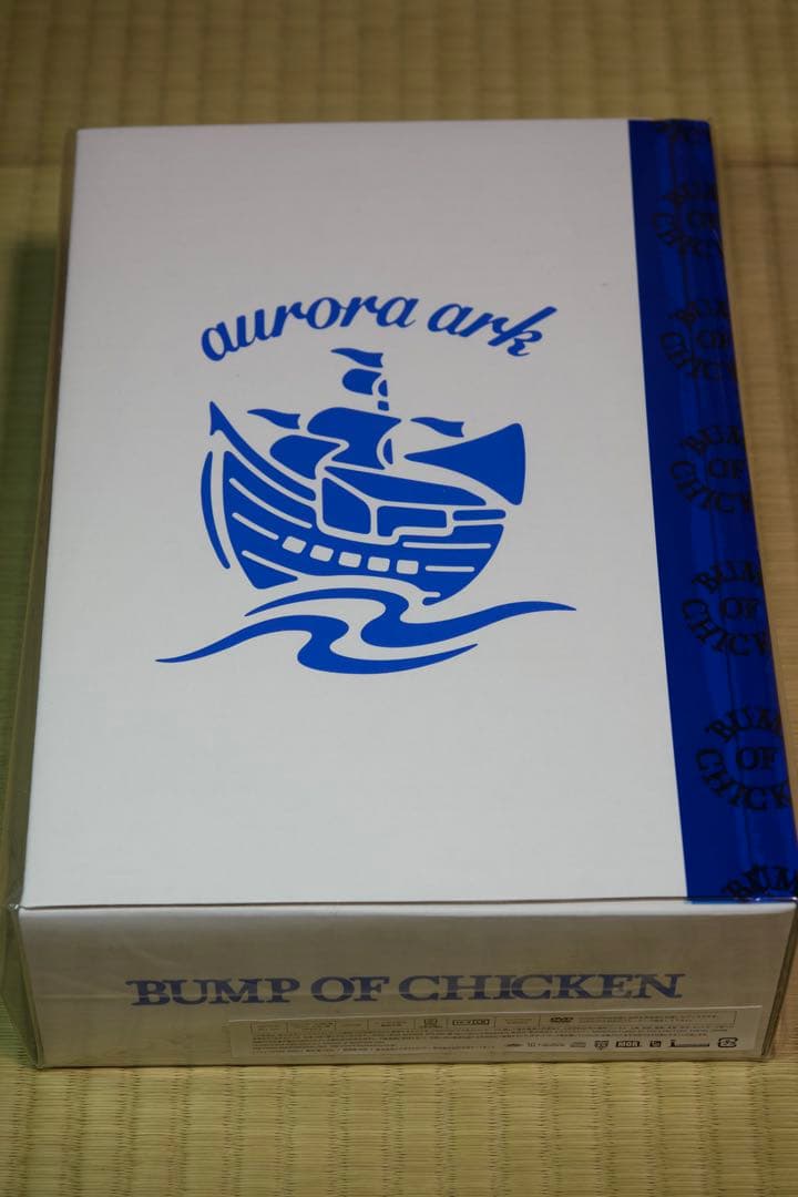 初回限定盤BUMP OF CHICKEN TOUR2019 aurora ark