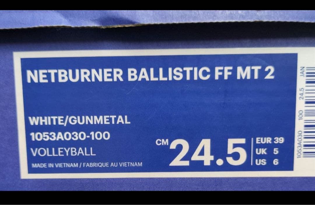 底値！新品タグ付きアシックス　バレーボールシューズ24.5cm