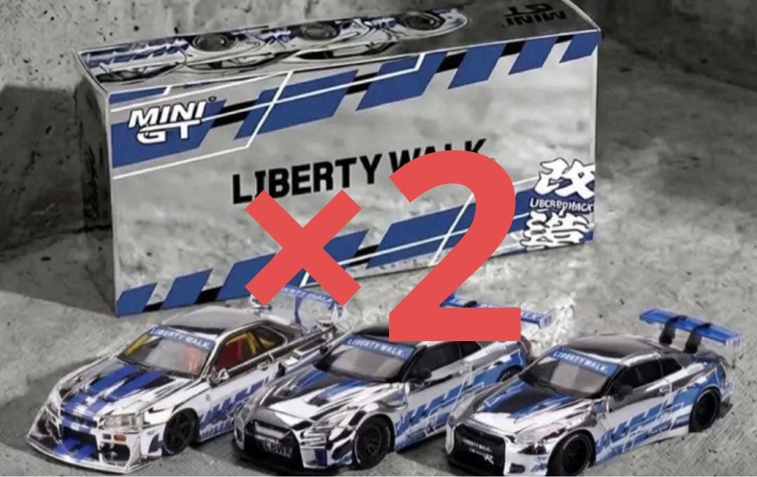 MINI GT リバティウォーク 東京オートサロン2026 限定 3台 ×2