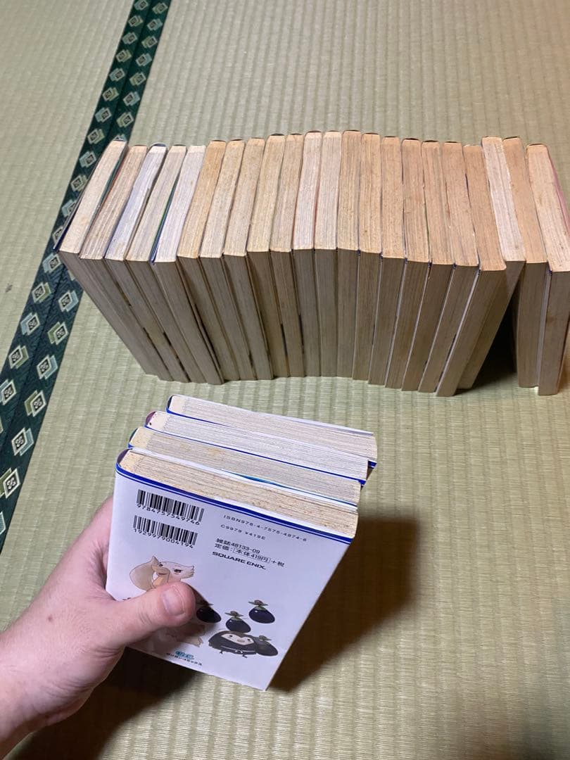 流されて藍蘭島1〜22巻 24〜27巻 30〜31巻