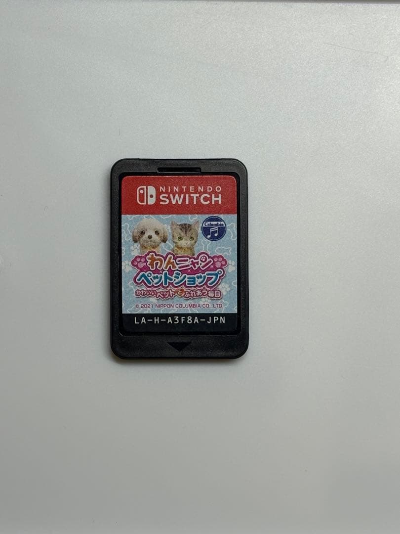 【美品】Nintendo Switch ゲーム3本セット スイッチ カセット