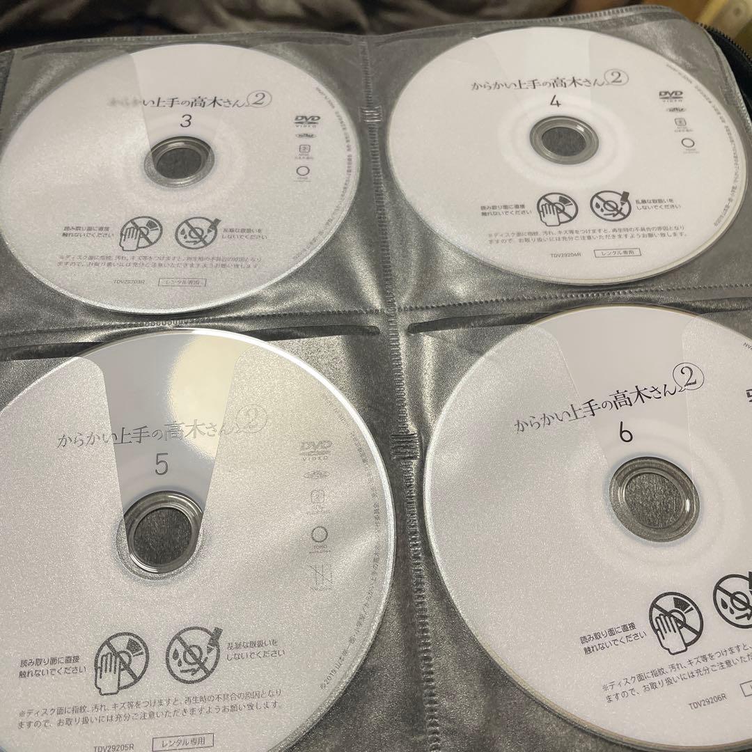 からかい上手の高木さんDVD1期2期セット