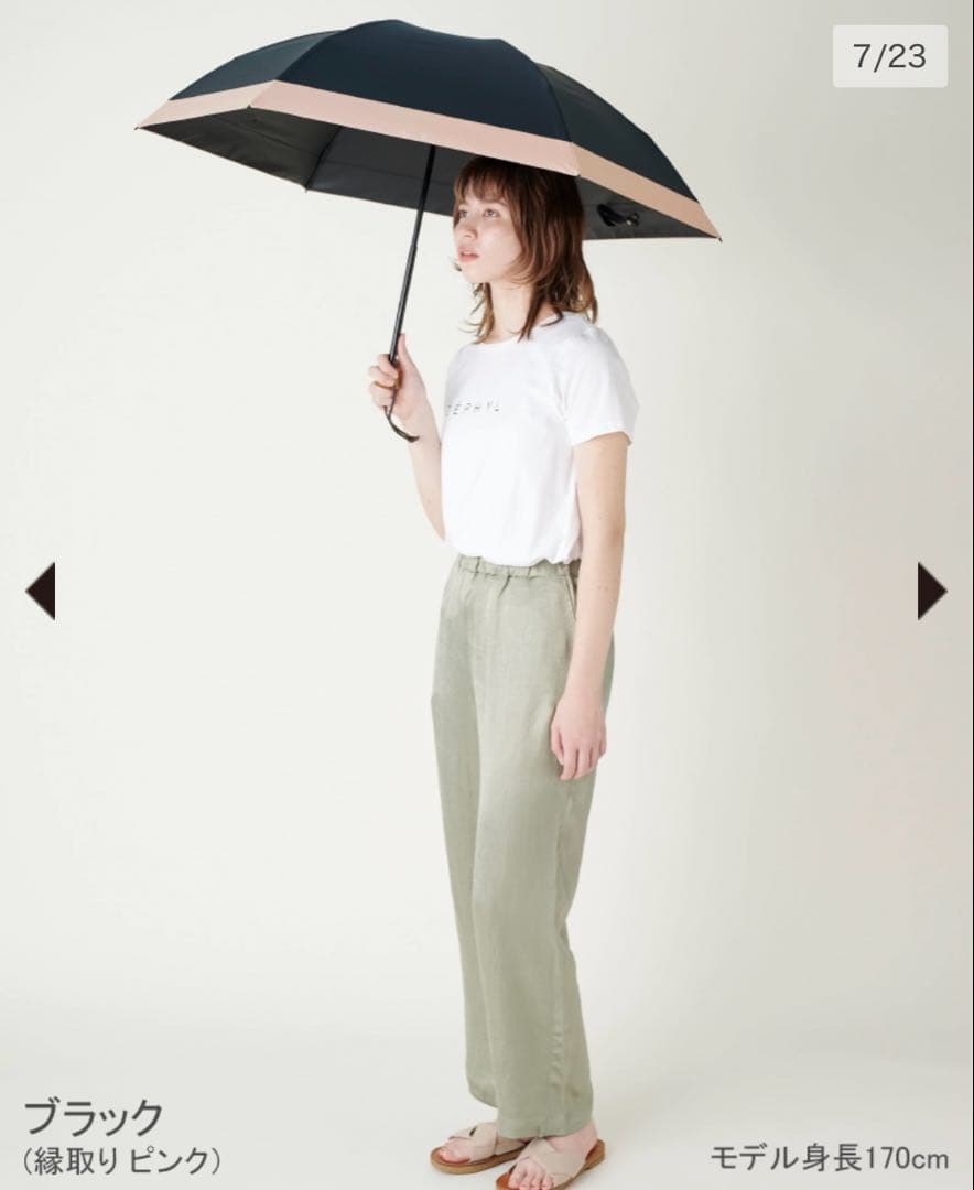 サンバリア100 折りたたみ日傘 ブラック×ピンク