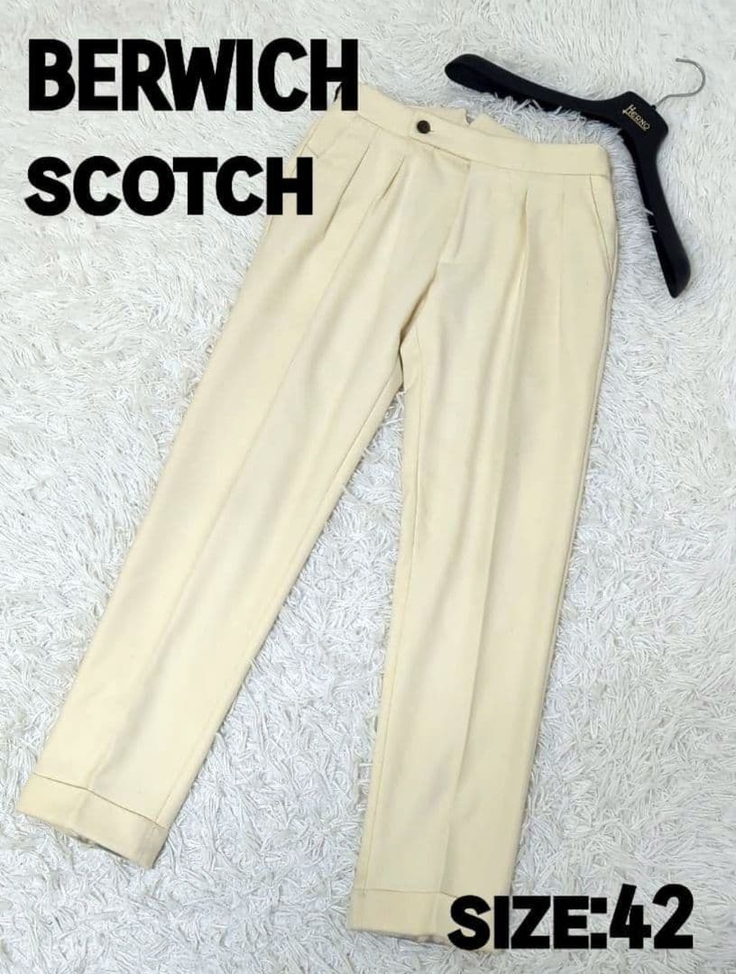 Berwich scotch アイボリー　フランネル 42　スラックス　毛