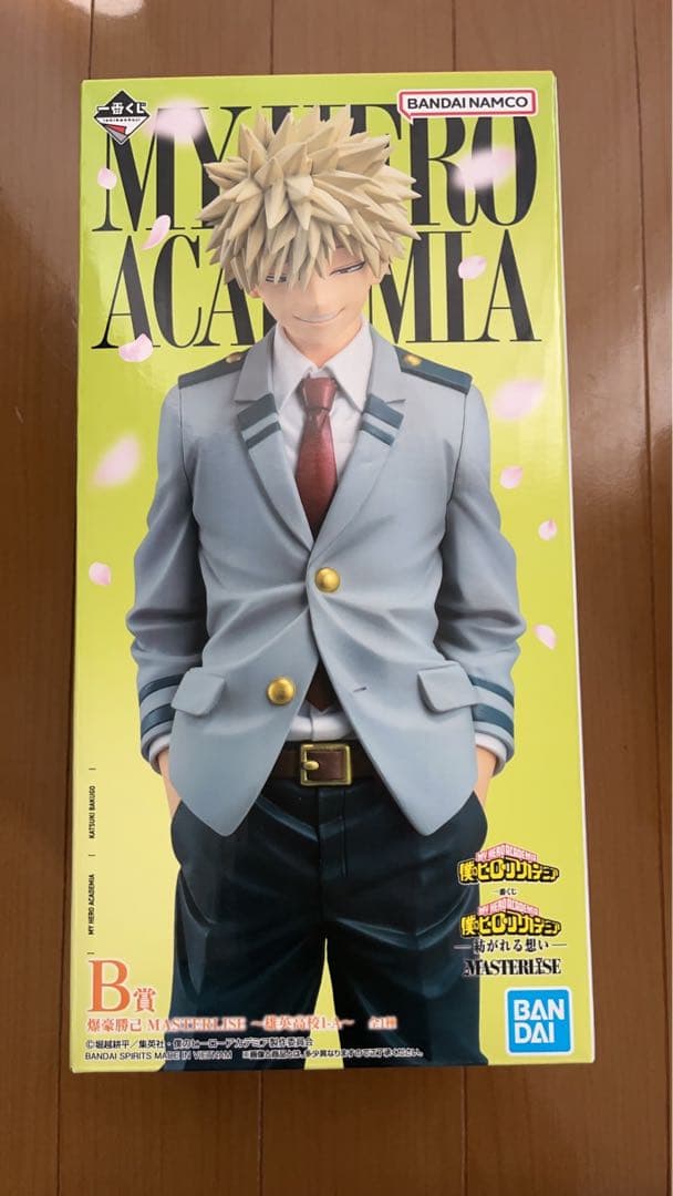 僕のヒーローアカデミア 爆豪勝己 一番くじ