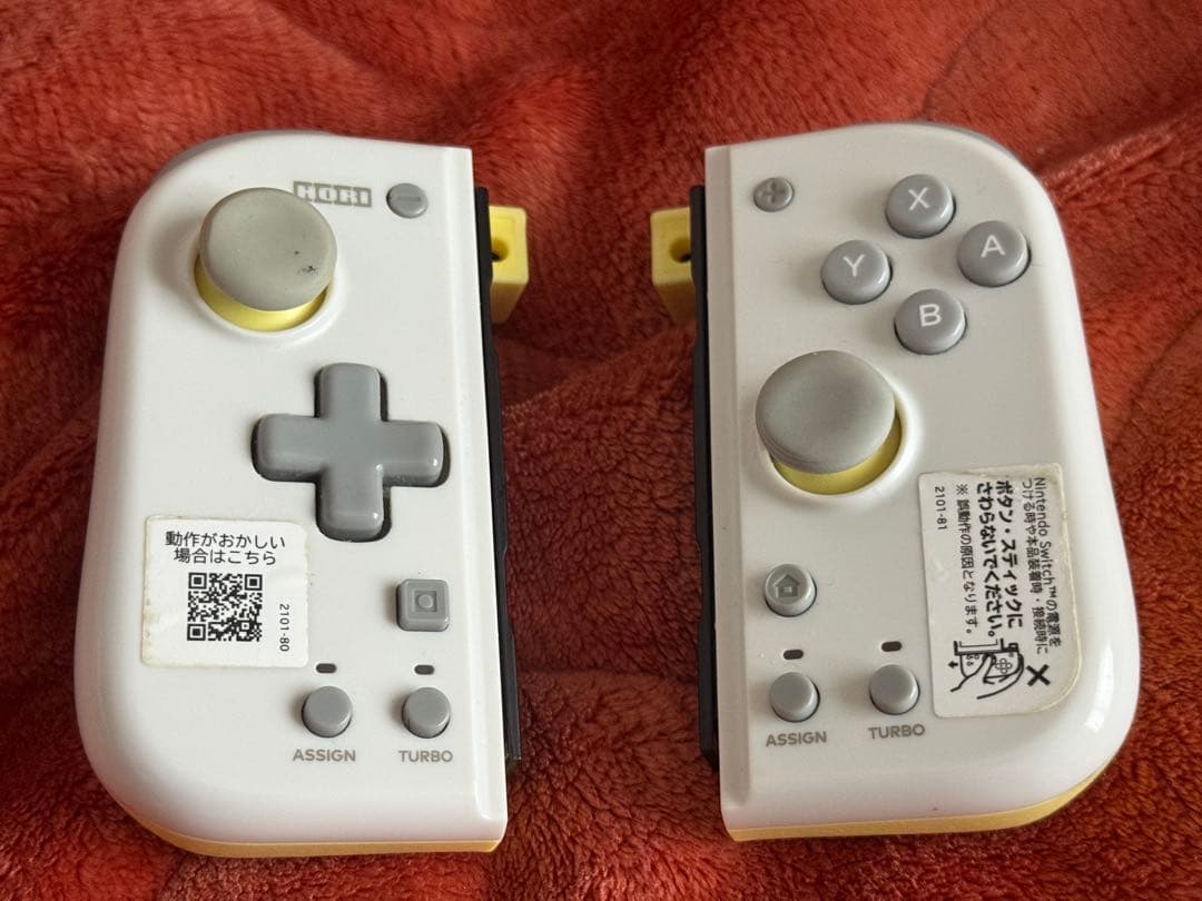 Nintendo Switch バッテリー強化モデル クリアパープルカスタム