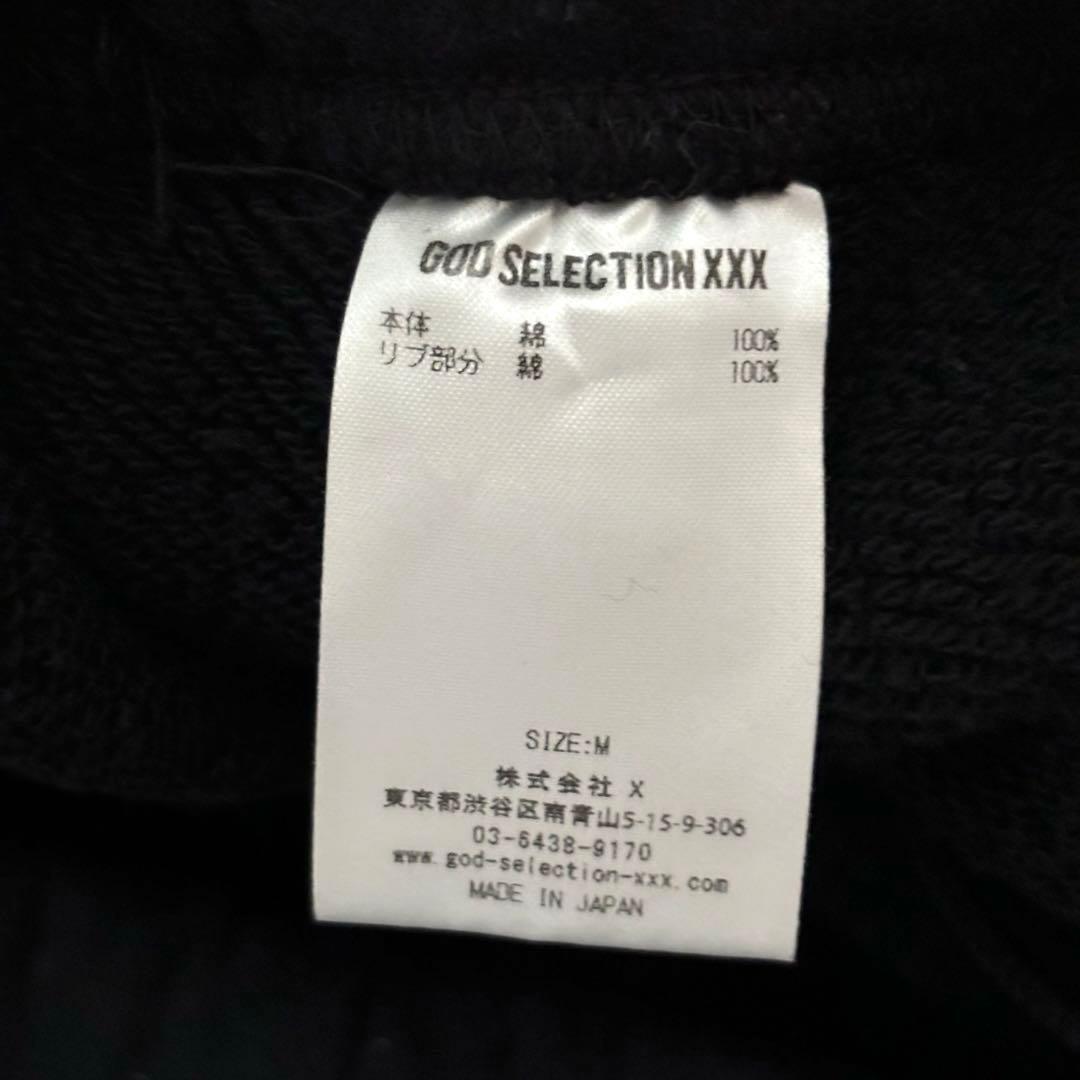 GODSELECTION ゴッドセレクション　ハーフパンツ　ブラック　M