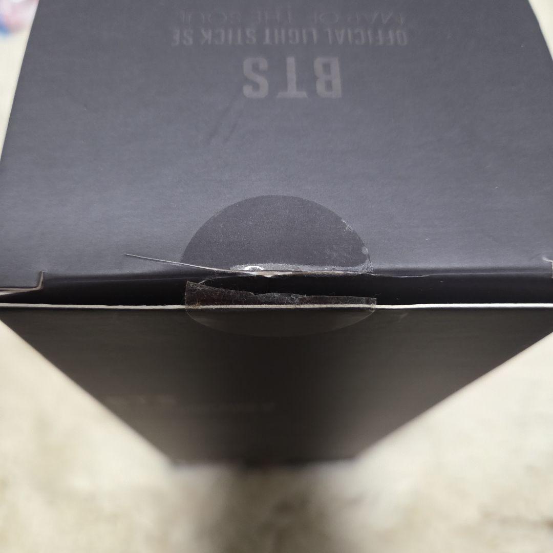 【未使用】BTSペンライト アミボム Ver.4 MAP OF THE SOUL