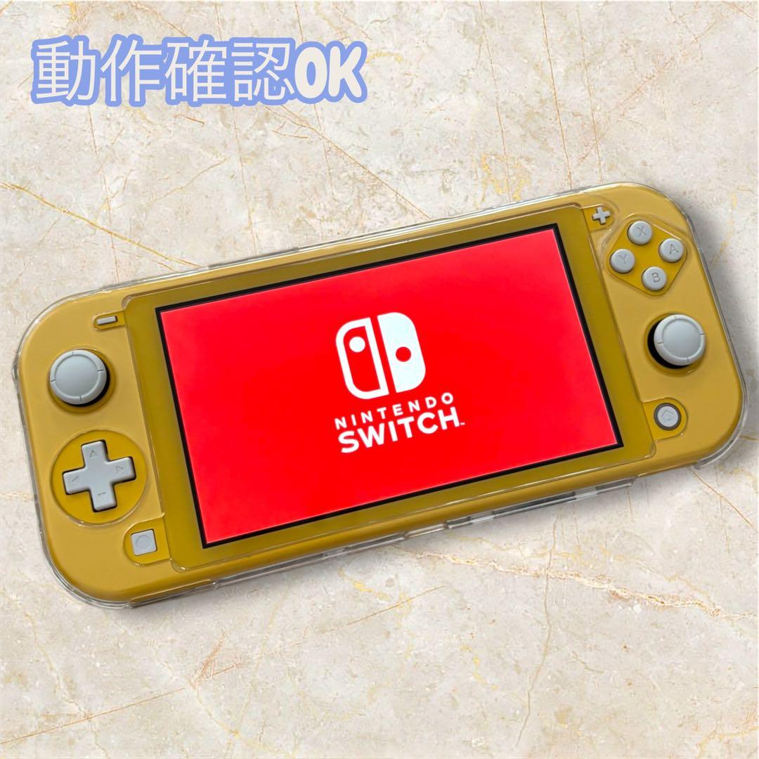【suzu】　SwitchLite本体　イエロー　充電器 ケース付き