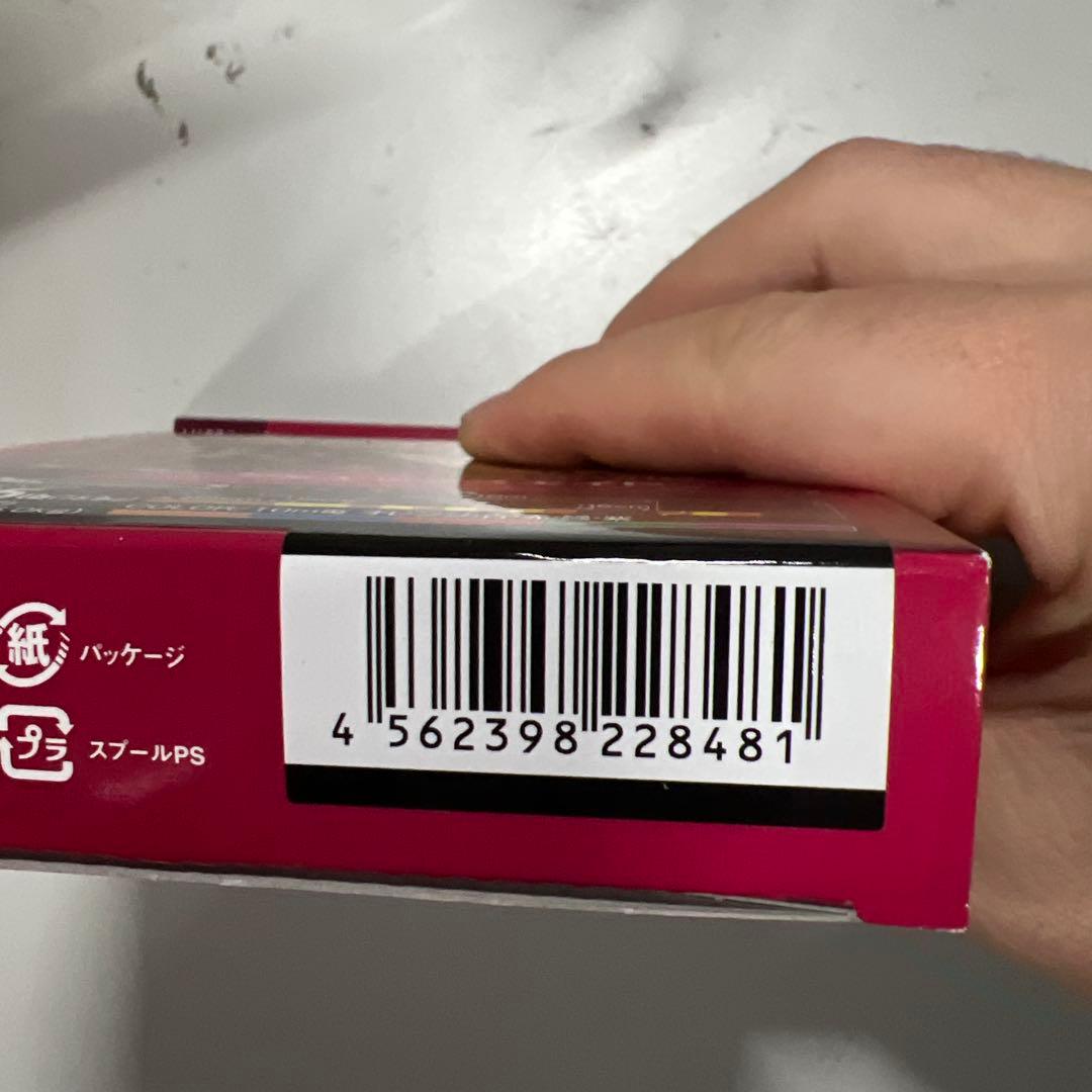 Seaguar PE X8 300m2号35lb(15.9kg) 16セット