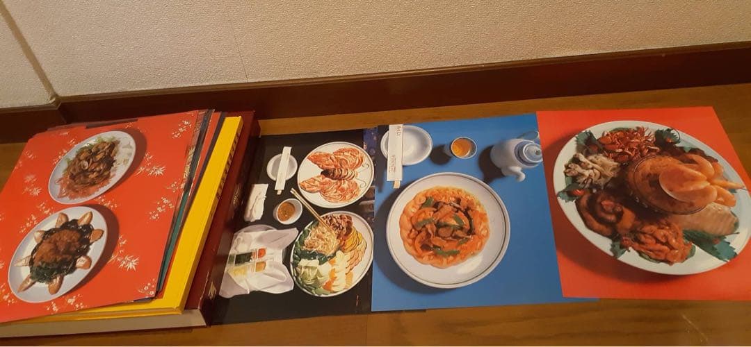 豪華写真入り　現代中国料理名作選【15巻セット】