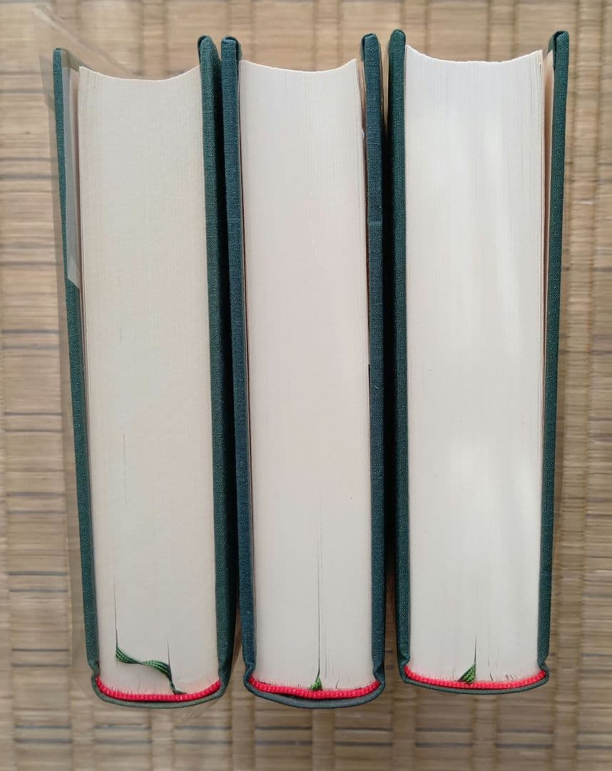 全釈漢文大系　礼記