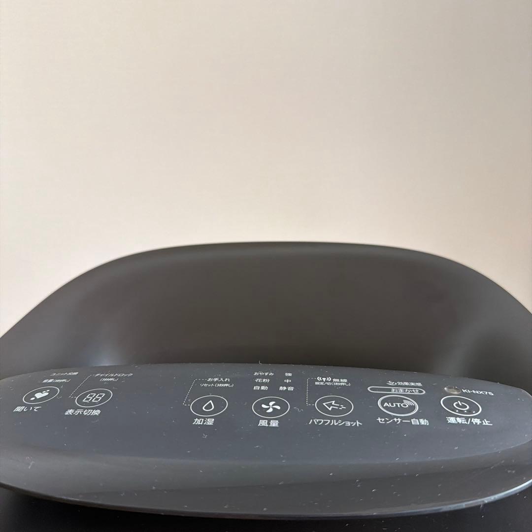シャープ　SHARP 加湿　空気清浄機 KI - NX75 プラズマクラスター