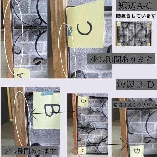 Mページ　バリ島直輸入　アンティークアイアンフレーム　50×70cm