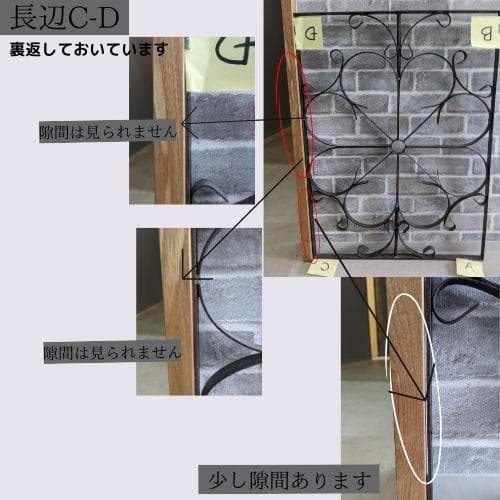 Mページ　バリ島直輸入　アンティークアイアンフレーム　50×70cm