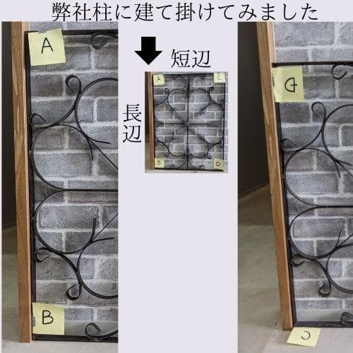 Mページ　バリ島直輸入　アンティークアイアンフレーム　50×70cm