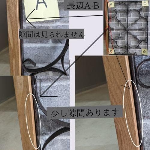 Mページ　バリ島直輸入　アンティークアイアンフレーム　50×70cm