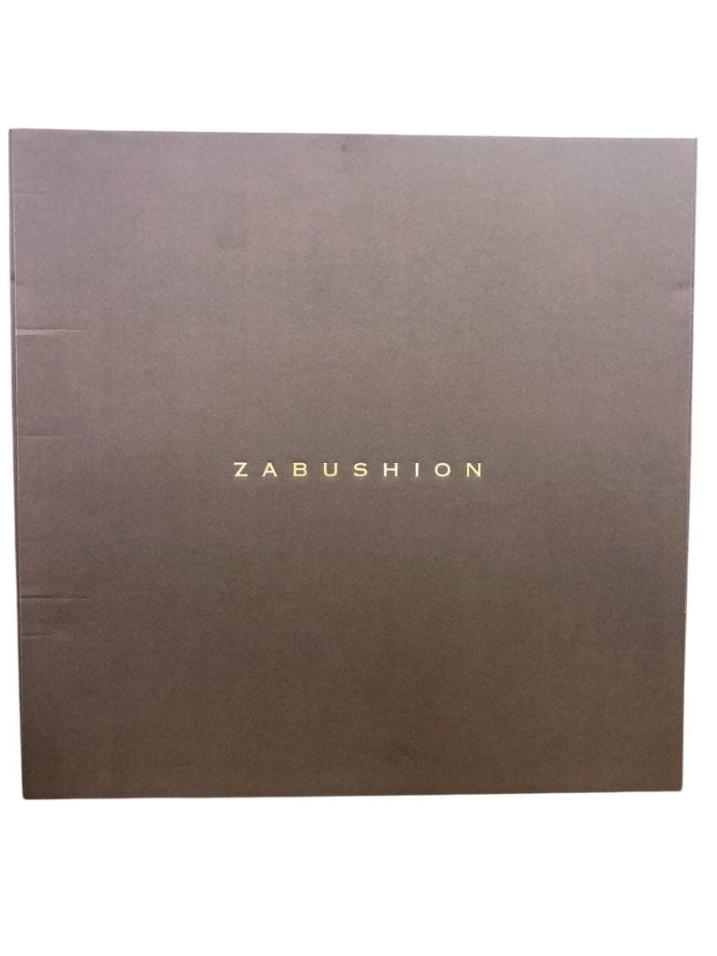 【開封済み・未使用】ZABUSHION ザブション　座布団　クッション　3層構造