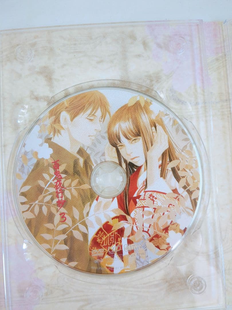 DVD-BOX　百鬼夜行抄　ドラマ